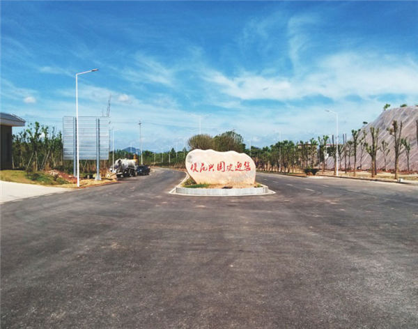 兴国县迎宾大道拓宽工程